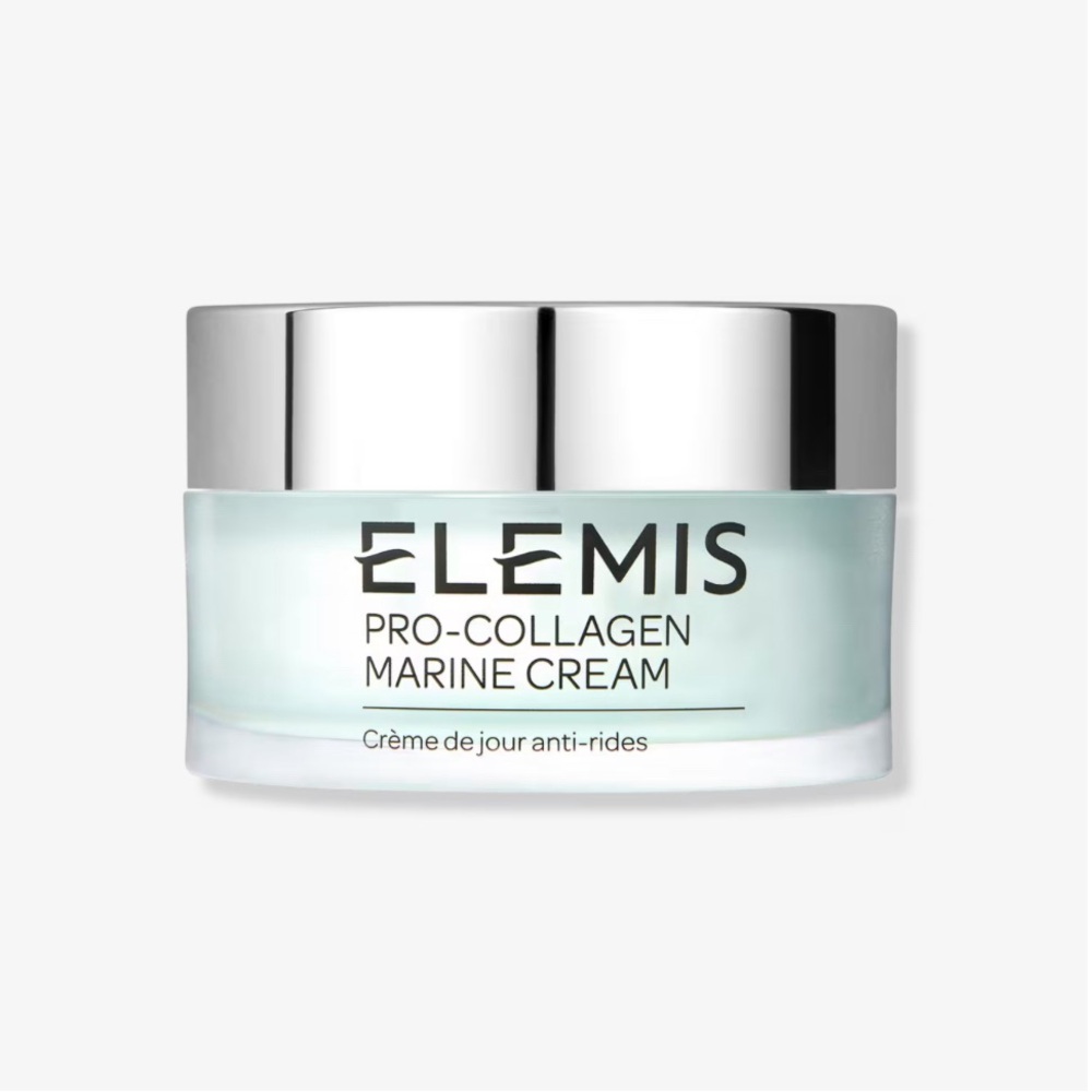 Marine Collagen Cream 1.6 oz Retails for 140$! New in plastic wrapped box.